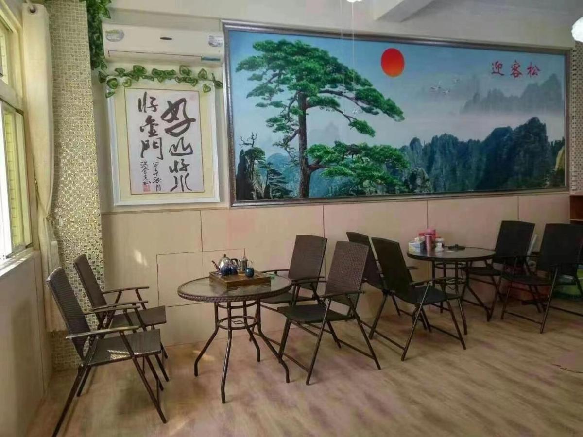 好金門民宿 Jincheng Exterior photo